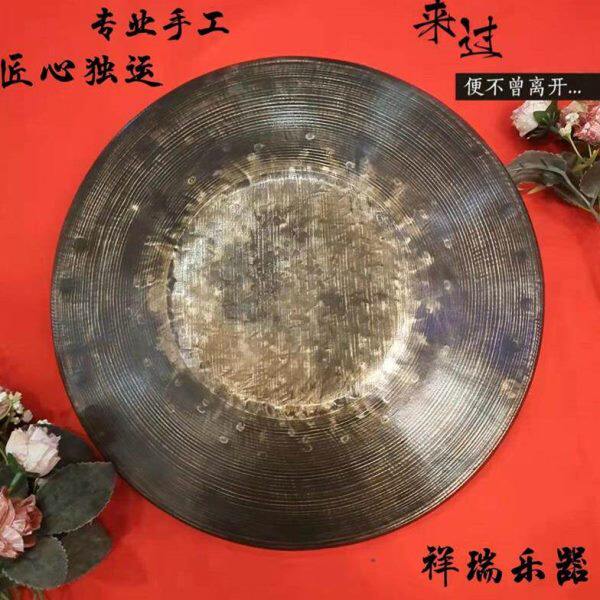 专业青铜锣老款旧锣手工高中低手锣勾锣戏曲苏锣虎音锣鼓铜锣全套