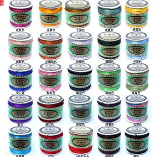 制编 莉斯手链绳7号 mm红色绳线台湾线手链中国结牌玉线编织线1.5