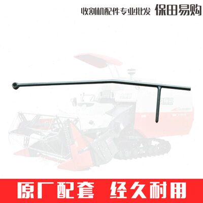 21杆久保田7公司-部导向 864配件收割机割台8 87件85谷根-2H489中