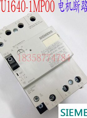 断路器V00064 -保护断路器3电机22开关1MU1-PA32 马达保护