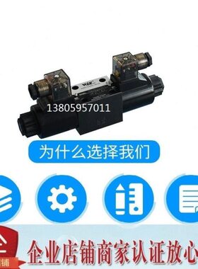 -TWD电磁阀  N-台湾峰昌G-G60-2MOS0W-WD3INA20CD2