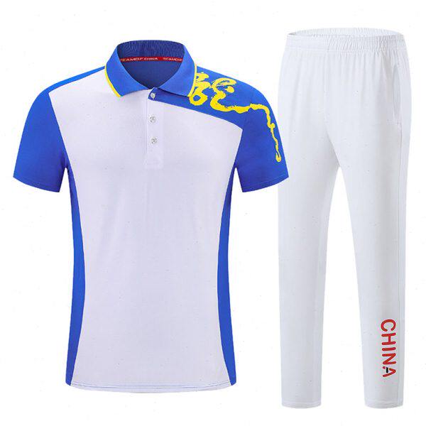 比赛服健身操团健身球女儿童团体健步走广播体操运动服男体操队服