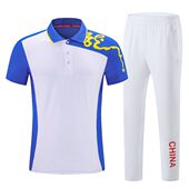 比赛服健身操团健身球女儿童团体健步走广播体操运动服男体操队服