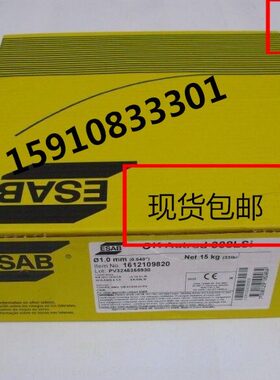 t40/40 437der4合金）ro43 焊丝 焊条铝伊萨Au铝焊丝40O（进口硅K