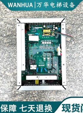 ./时底座a/新/7.5113822达18/S038s30变频器150变频器//37A5底座/