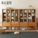 实木书柜家居定制氏书架置物柜书房玻璃门整简约乐日式 墙现代中式