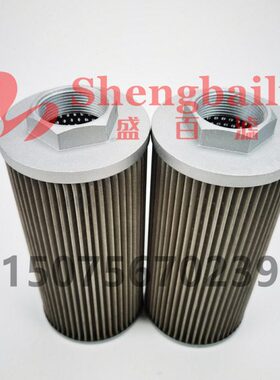 18过滤网G0-油 40吸油-滤芯*JU过滤器 0W