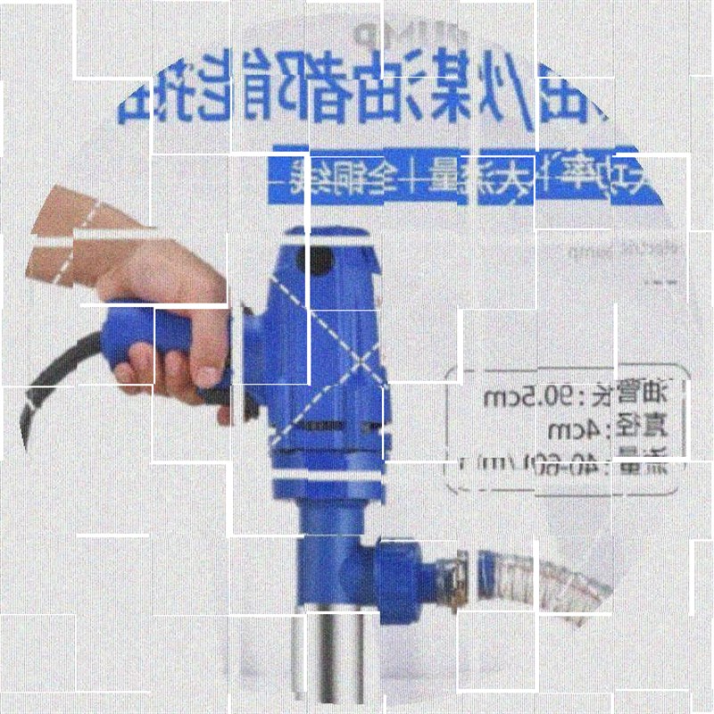 电动抽油泵220v1080w便x携柴油桶加油机家用手提车载加油器液压油