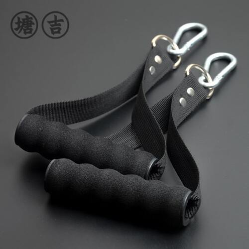 弹力绳配件手握把拉力器大拉力器把泡棉拉力绳塘吉手柄把手弹力带