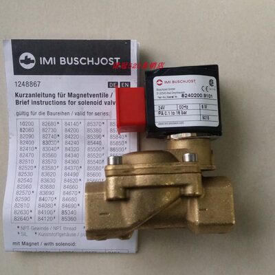 现货140硕v10240824012.04.821020.诺冠0.9德国宝9电磁阀0200