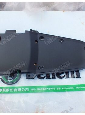GQ原厂S板3A60G 赛 后-BJ-前600 03泥部0SJ 06060追Q