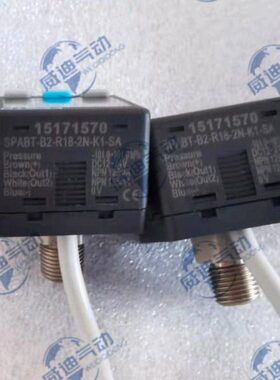 FESTO数显压力表原装进口1T2N--70A SK1-1515-B-7218SPR AB费斯托