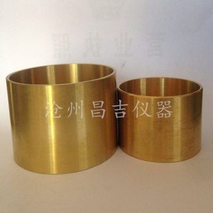 沥青针入度试样皿  沥青针入度模 沥青针入度针 沥青试验仪器现货
