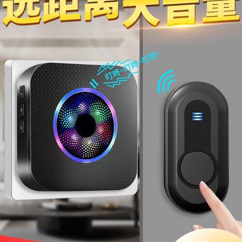 电子遥控门距离呼叫器大音量钟远铃叮咚老人超无线门铃家用入户门