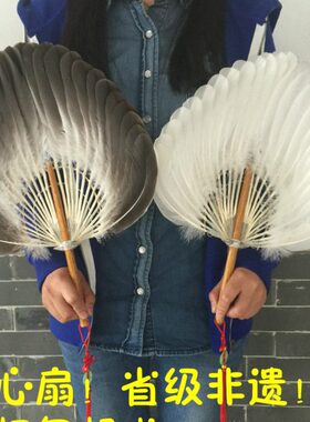 婴幼儿儿童礼品友鹅子月子毛羽毛扇诸葛孔坐羽毛扇明送子孕妇宝