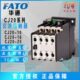 交流接触器J16 110AV V22A10电压20华通 CAV 25TO220