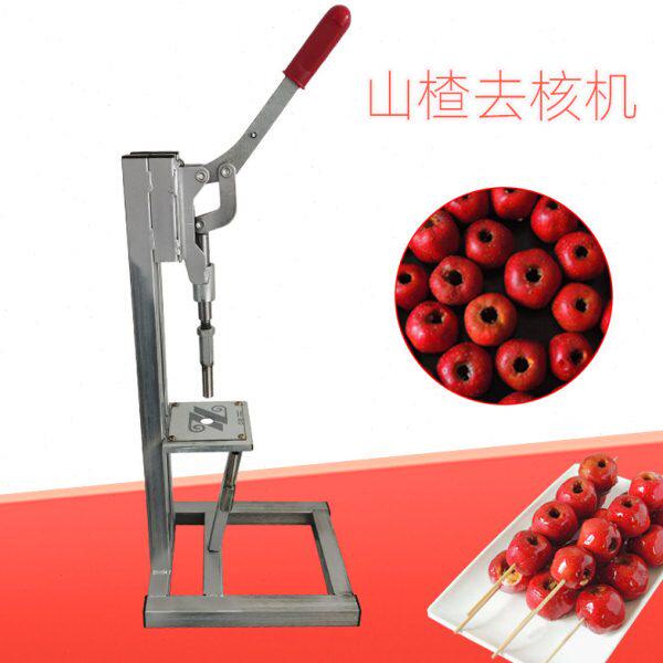 子山楂冰糖葫芦去核 去山楂里果红红胡籽去去核机去机器器山
