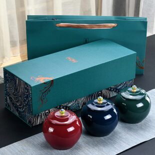 陶罐包装盒三半斤茶叶罐高档通用陶瓷茶叶礼盒装空盒礼品盒罐龙珠