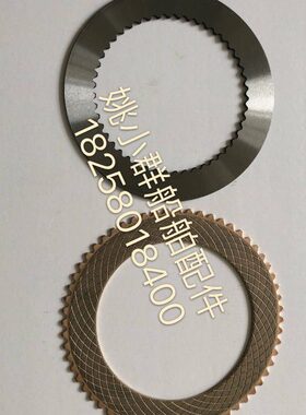 MB00达/40270MB0摩擦片6075杭进/242摩擦片前0船用齿轮箱齿发/30/