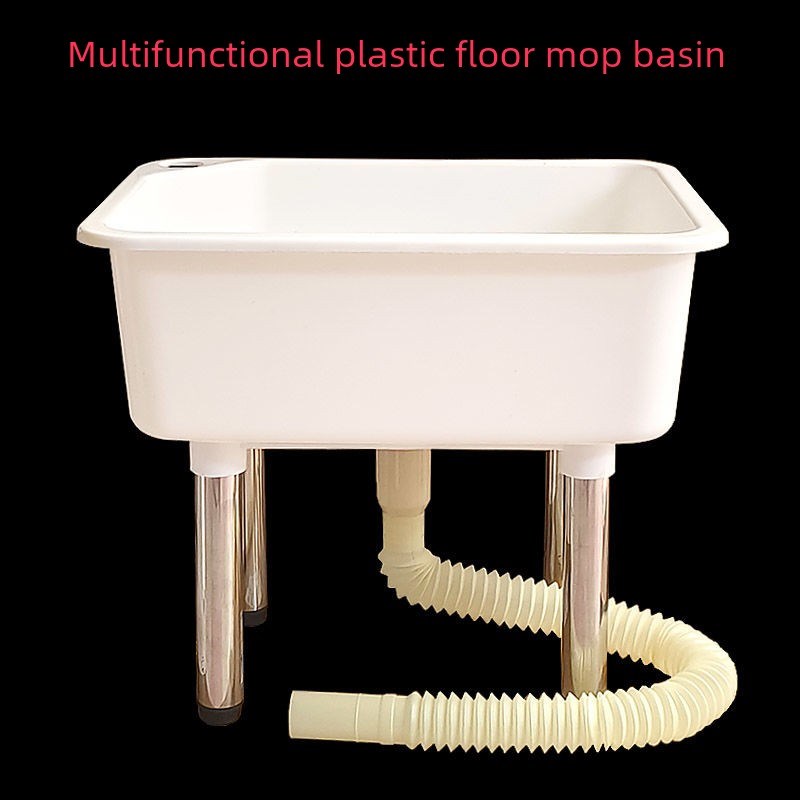 塑料加厚拖把池阳台浴室拖把池浴室多功能地板拖把U盆方形小拖把