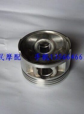 J--9/于11摩611/Q11J钱-适用活塞Q10BJ/0Q配件00