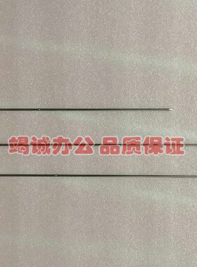 US-4035针SD财务凭证装订机 铆心针U管定50装订S+/-定位U/优玛仕-