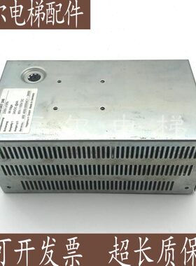 蒂森电梯抱闸电源盒/MN6-65/410 56 01 0/SNT245/制动器电源盒