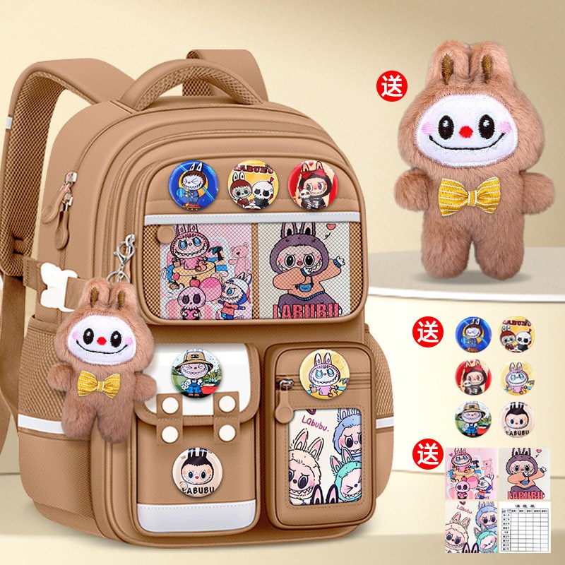2025新款拉布j布小学生书包1-3-6年级减负护脊大容量双肩防泼男女