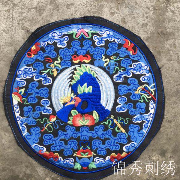 老海水补绣绣绣云装饰画清代手工刺绣仙鹤江崖特色京片品祥子礼品