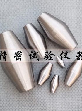 金属导管弯曲后最小内径量规GBT20041-2017 金属管量规 内径量规