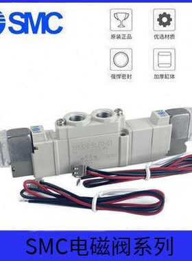 Z6Y5324G20D5MZ555/6/0//-SMC电磁阀S0Z-DD5E42DZ//C05L-ZC18DL