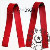 胶条9S水9万洁皮洗地机洗地机配件耐施诺NS2条胶条 刮2吸水