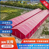 红展家厂喜钢铁户外大型事篷婚礼仓储席篷房篷房定做酒车铝合金白