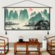 壁挂布山水新中式 饰画背景 挂画毯客厅沙发床头现代挂毯壁画布艺装