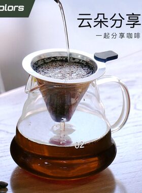 云朵ors刻度滴玻璃壶-带家用Tol分耐热享手冲咖啡壶漏壶C