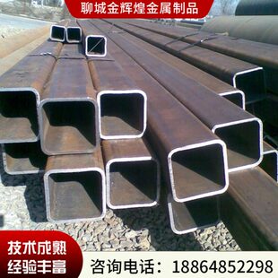 方管碳焊545加工B切方管零Q323套管355钢B售定制方通管厚无缝割壁