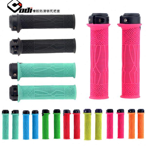 把套美国O 折叠自行车DI把套越野车山地锁超轻防滑橡胶握把速降死