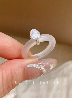 如蝶在野 冰滴玉环~新中式清冷感玉髓戒指轻奢高级感清.透夏天指