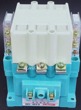 40人16交流接触器0J25106310  8上海2200   C 民-20 触点VV3银630