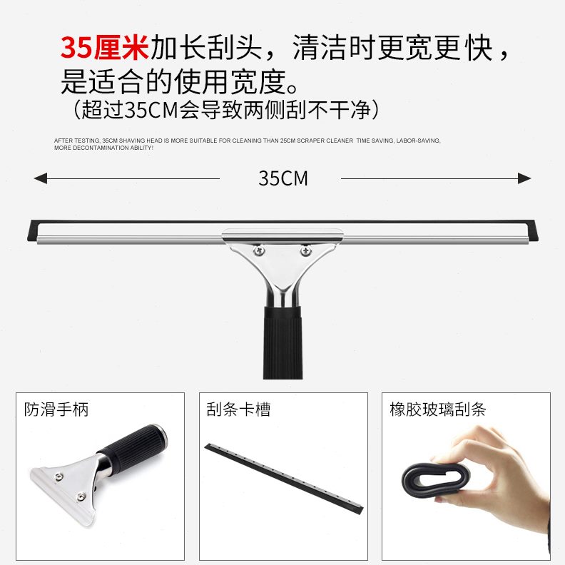 擦玻璃神器高伸缩杆洗玻璃刷双擦窗户神器家用玻璃刮水器清洁搽层