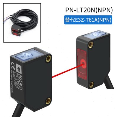 -反光板镜R光电开关面8P-R61/传感器11回归反E3Z式49-3替射49CX /