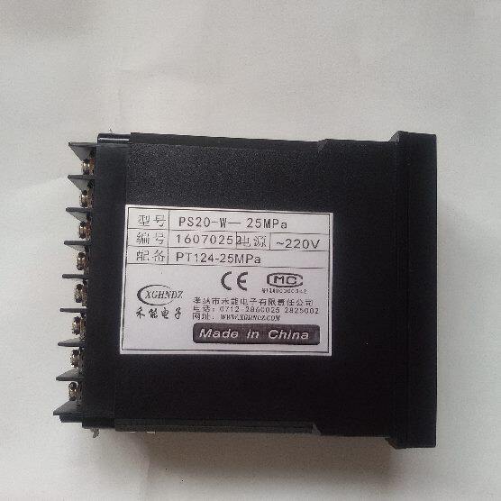 50仪表压力传感器熔体×-09温高6家WPS2-48销售MPa禾能厂-