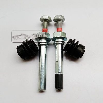 卡钳 华 螺丝卡簧后 阁瑞斯  杯颂分泵垫片套导7包金刹车销胶修理
