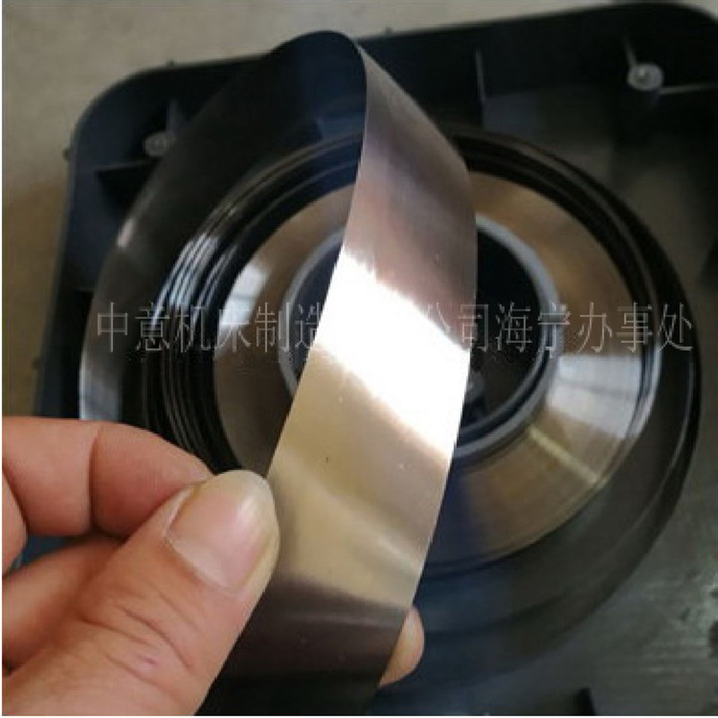 彩印油墨刮e刀 厂家现货供应凹印刮墨刀 胶印油墨刮刀