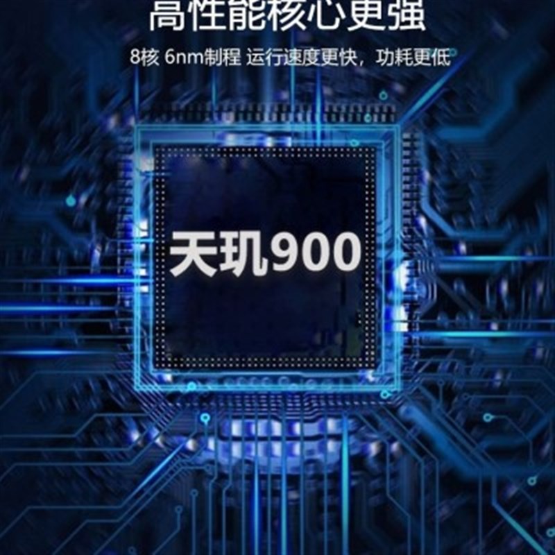 5G安卓三防人脸NkFC识别pda一二维数据采集器 仓储物流手持终端PD