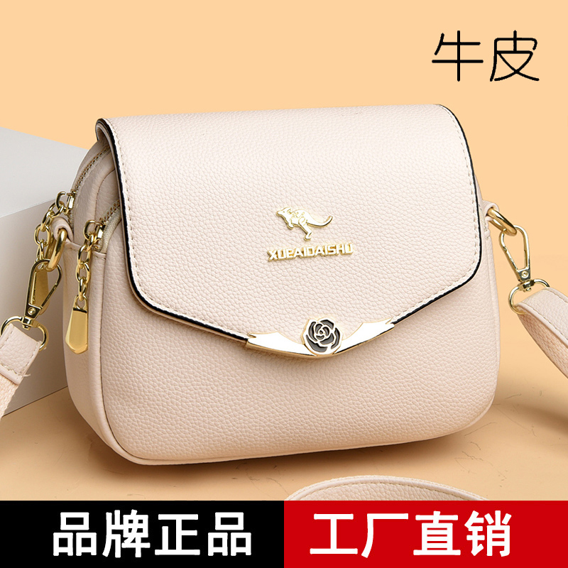 真皮女士手机包斜挎中年妈妈包x2023年新款大容量时尚单肩包小圆