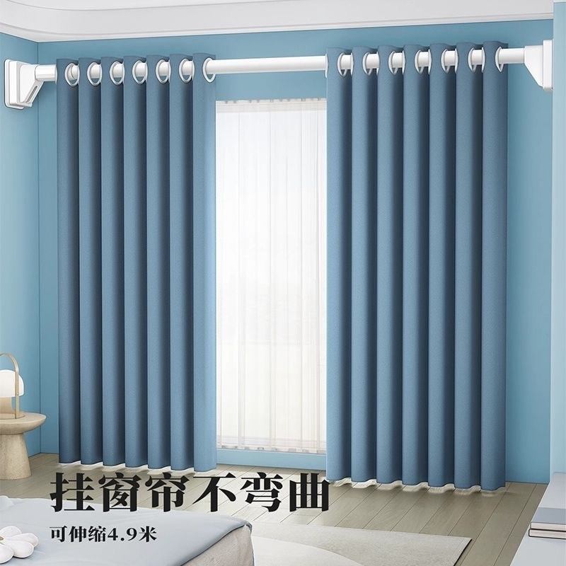 免打孔伸缩杆安装窗帘浴帘杆子单杆窗帘支架罗马R杆晾衣杆免钉撑