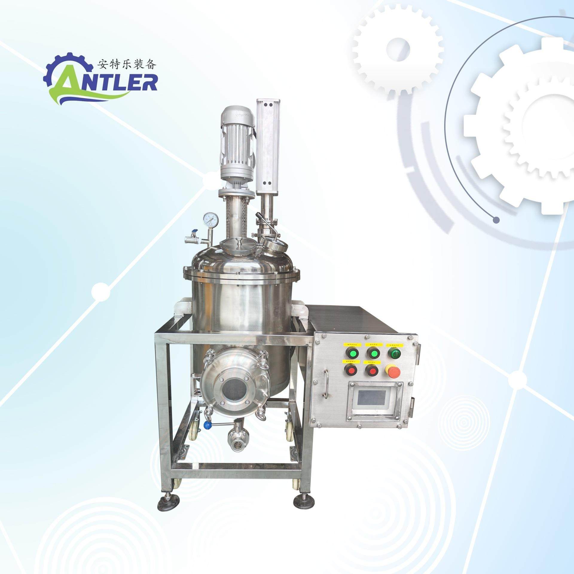 实验室型超声波提取设备50L动态超声波提取设备智能植物静音