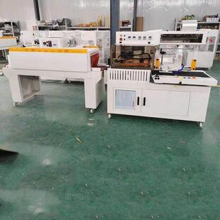 全自动纸盒热收缩膜封切一体机L型餐具覆膜塑封机封口包装机