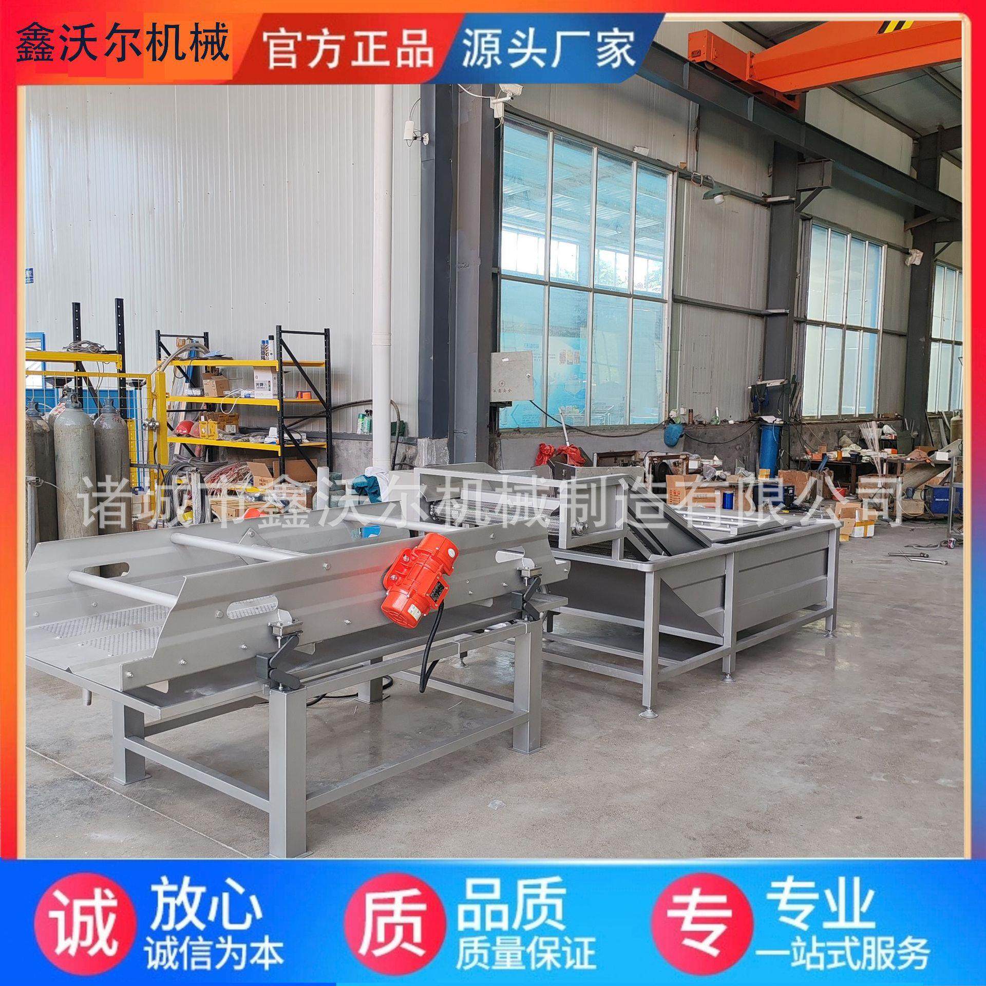 海参挂冰机带鱼段挂冰机黄花鱼挂冰机各种水产品挂冰设备,清洗/食品/商业设备,其他食品加工设备,淘宝优惠券,粉丝福利购,淘宝优惠卷